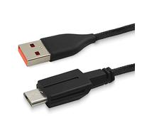 Cable de carga USB de 1,48 m compatible con Alienware Wired/Wireless Gaming Mouse 610M, cable de carga rápida USB trenzado compatible con Alienware 610M Gaming Mouse
