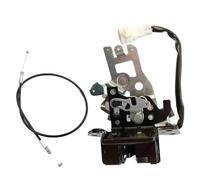 Cable De Control Del Actuador De Bloqueo Del Pestillo De La Puerta Trasera Para Toyota Para Sequoia 2001-2007(Lock and Cable)