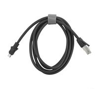 Cable de enrutador plano impermeable de 2 m para Starlink Enterprise, cable de extensión compatible con enrutador plano de alto rendimiento a fuente de alimentación