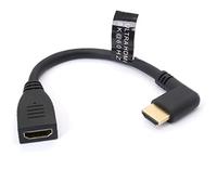 Cable de extensión HDMI 8K, HDMI corto 2.1 macho a hembra, cable de ángulo de 90 grados, adaptador de extensor de 48 Gbps, soporte de 8 K a 60 Hz, 4 K a 120 Hz, HDR dinámico, eARC, VRR, 3D (derecha)