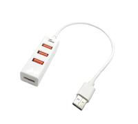 Cable de extensión USB 2.0 con 4 puertos de carga para escuelas, aeropuertos, espacios públicos, centros de carga USB multipuerto