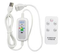 Cable de extensión USB remoto multifunción de 1,5 m