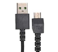 Cable de ratón para juegos de 2,2 metros para Razer / Super Mamba Mouse Line / núcleo de cobre puro para juegos Cable USB