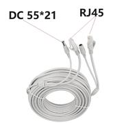 Cable de red RJ45 + cable de alimentación de 12 V CC con conector de CC para extensión de red de videovigilancia, cable de red para cámara IP. Gris