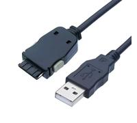 Cable de Sincronización de Datos y Cargador USB compatible con Samsung MP3 MP4 YP-P2 P3 S5 Q1 Q2 R1 T9 T10 T08 K3 K5 E10 U10 B10 B20 D20