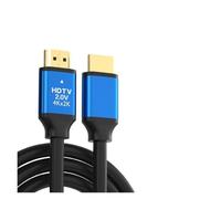 Cable HDMI 2.0 4K 60 Hz for Xbox, PS5, PS4 y portátiles. Cable divisor digital compatible con HDMI de 1,5 m, 2 m, 3 m, 5 m, 10 m y 15 m.(5m)