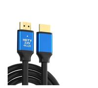 Cable HDMI 2.0 4K 60Hz For Xbox, PS5, PS4 Y Portátiles. Divisor HDMI. Cable Digital De 1,5 M, 2 M, 3 M, 5 M, 10 M Y 15 M.(2m)