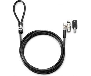 Cable HP Antirrobo De Combinacion Nano