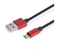 CABLE MAILLON PREMIUM MICRO USB 2.4 ALUMINIO ROJO 1M