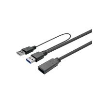 Cable USB 3.0 Activo - VIVOLINK - 12,5m - A Macho - A Hembra - Negro