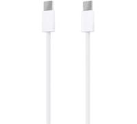 Cable USB 2.0 AISENS A107-0856 USB-C Macho a USB Macho 60W 480Mbps 2m Blanco