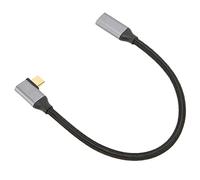 Cable USB C a USB C 3.1 Gen 2, Cable de Transferencia de Alta Velocidad USB C a USB C de 10 GB/S para Computadora PortáTil (Los 0.25m)