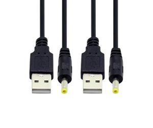 Cablecc 2 unidades por lote de 150 cm 24 AWG USB 2.0 macho tipo A a 5 V CC 4.0 x 1.7 mm CC cable de enchufe redondo