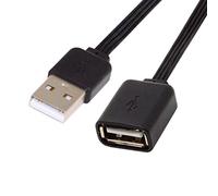 cablecc Cable FPC plano delgado USB 2.0 tipo A macho a tipo A macho hembra de 13 cm para FPV, disco y teléfono