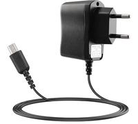 CABLEPELADO Adaptador De Corriente Compatible con Nintendo DS Lite, Adaptador de CA Compatible con Nintendo DS Lite, Cargador Nintendo DS Lite, AC 100-240V 50/60Hz, Salida DC 5.2V 450mA, 1.20 Metros