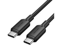 Cabo USB-C 60W - USB-C 480Mbps - Preto - 2.0m - Vention TRCBH
