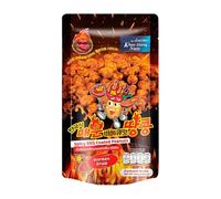 Cacahuetes recubiertos BBQ picante estilo coreano 80 g (pack de 2 unidades), snack crujiente con toque ahumado y especiado, bolsa con cierre zip para aperitivo y picoteo