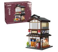 Cada - Bar Tradicional Japonés (Izakaya) - 1195 Piezas - Set de construcción Cultural - (DeQuBe 927DE66019)
