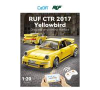 CaDA C51079W RUF Yellow Bird C51079W