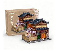Cada - Casa Baño Japonesa (Sento) - 1249 Piezas - Modelo Tradicional japonés - (DeQuBe 927DE66012)