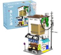 CaDA Casa Japonesa DE BAOS