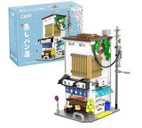 CaDA - CASA Japonesa DE BAOS - Set de construcción - Arquitectura Japonesa - Luces LED -1108 Piezas - + 14 años (DEQUBE 927DE66006)