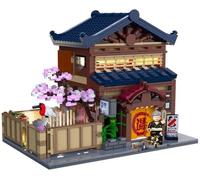 Cada - Casa Baño Japonesa (Sento) - 1249 Piezas - Modelo Tradicional japonés - (DeQuBe 927DE66012)