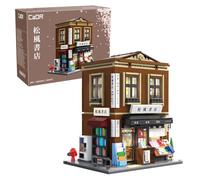 CaDA Edificio de librería japonesa - Kit de modelo de ladrillo de 1292 piezas C66020W