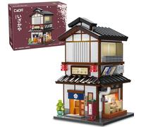 CaDA Master C66019W - Juego de construcción de casa Yakitori Izakaya de estilo japonés, kit de ladrillos de calle urbana con luces, 1195 piezas, idea de casa modular, regalo para adultos