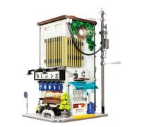 CaDA Tienda japonesa de bollos al vapor - CaDA C66006