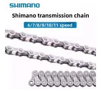 Cadena de Bicicleta Original Shimano de 8/9/10/11/12 Velocidades, Piezas de Ciclismo para Bicicleta de Montaña y Carretera HG8100-12Speed(126L)