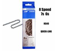 Cadena 8 Velocidad' CN-HG40 Shimano