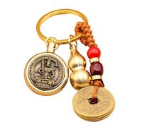 Cadena genérica de llaves chinas, Coin Key Chain Charme de mochila, God Tiger Tour + Emperadores Mo, Se référer au descriptif