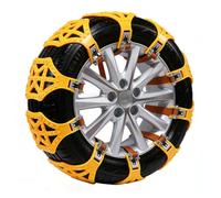 Cadenas Coche Nieve para Hyu ndai KONA N-Line 2020-2024 | Invierno Nieve Hielo Camino Fangoso Resistente Al Desgaste Antideslizante Instalación Rápida Todas Las Estaciones Pack De 10