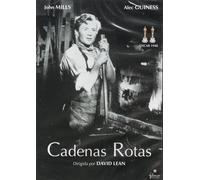Cadenas Rotas DVD