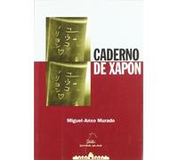 Caderno de xapon (Continental (Xornalismo))