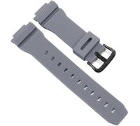 CaelumDecor New 16mm Silicone Watch Strap Men's Sports Waterproof Bracelet | 16mm silicone watch band-Fit For Casio G-Shock GM-2100 GM-S2100 GA-2100 GM-5600/GA5600