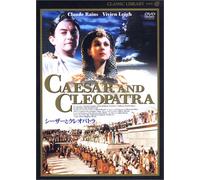 Caesar & Cleopatra [45/E/Sub: J [Alemania] [DVD]