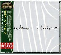 Caetano Veloso - Caetano Veloso