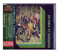 Various Artists - Tropicalia: Ou Panis Et Circencis