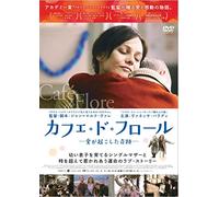Cafe de Flore [DVD de Audio]