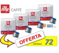 Cápsulas Illy IperEspresso Desacafeinado 18 ud