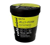 Natura Siberica Café Mini Espuma De Baño Verbena Anti-Stress 220ml