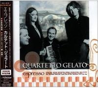 Cafe Tango+Bonus (20bit) Japan