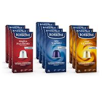 Caffè Borbone Kit Degustación 100 cápsulas de ALUMINIO: 40 Mia Napoli, 30 Ciao Venezia, 30 Magica Palermo - (10 paquetes de 10 cápsulas para cada)