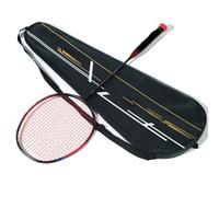 CaFfen Badminton Set Raqueta de bádminton Ultraligera 52 g, Fibra Carbono Profesional y Rebote rápido(1Pcs Black Bagged)