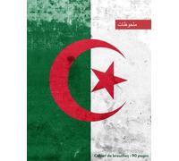 Cahier de brouillon: 90 pages de notes format A4