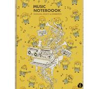 Cahier de Musique avec Portée et Carreaux: Grand format - 10 portées - Cahier de musique pour dictée, étude, solfège, composition et chant.