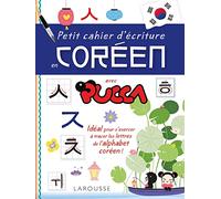 Cahier d'écriture en coréen avec Pucca