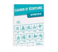 CAHIER D'ECRITURE (FEI APPRENTISSAGE)